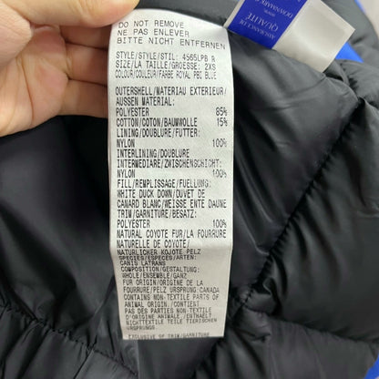 Saint Laurent Black Double-Breasted Court Jacket