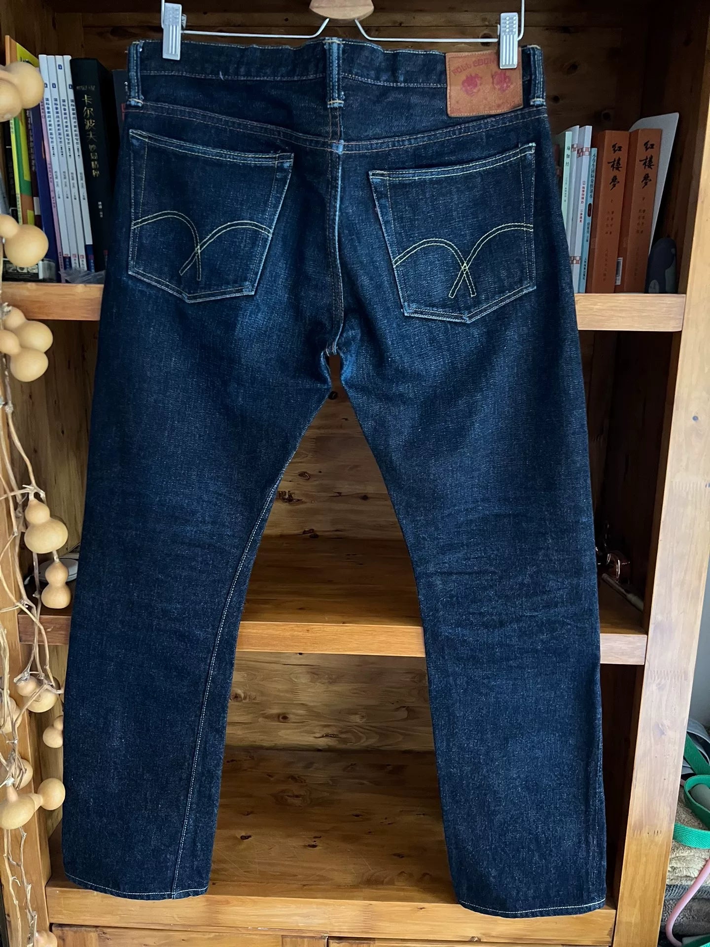 FullCount 1109xx Red Ear Denim Pants