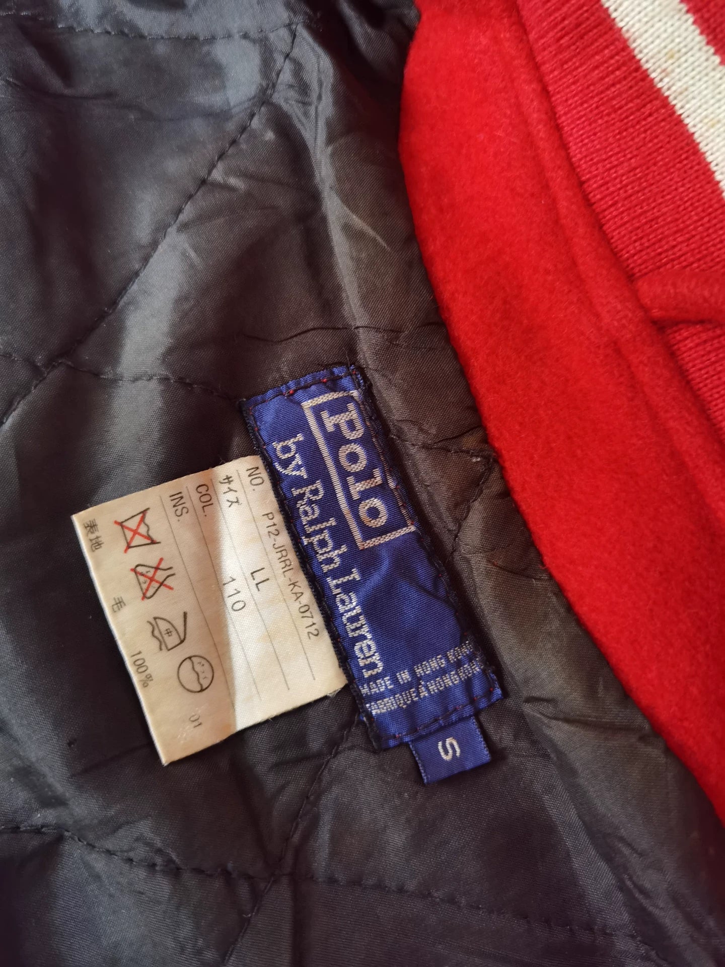 RRL Ralph Lauren Leather Sleeve Wool Jacket