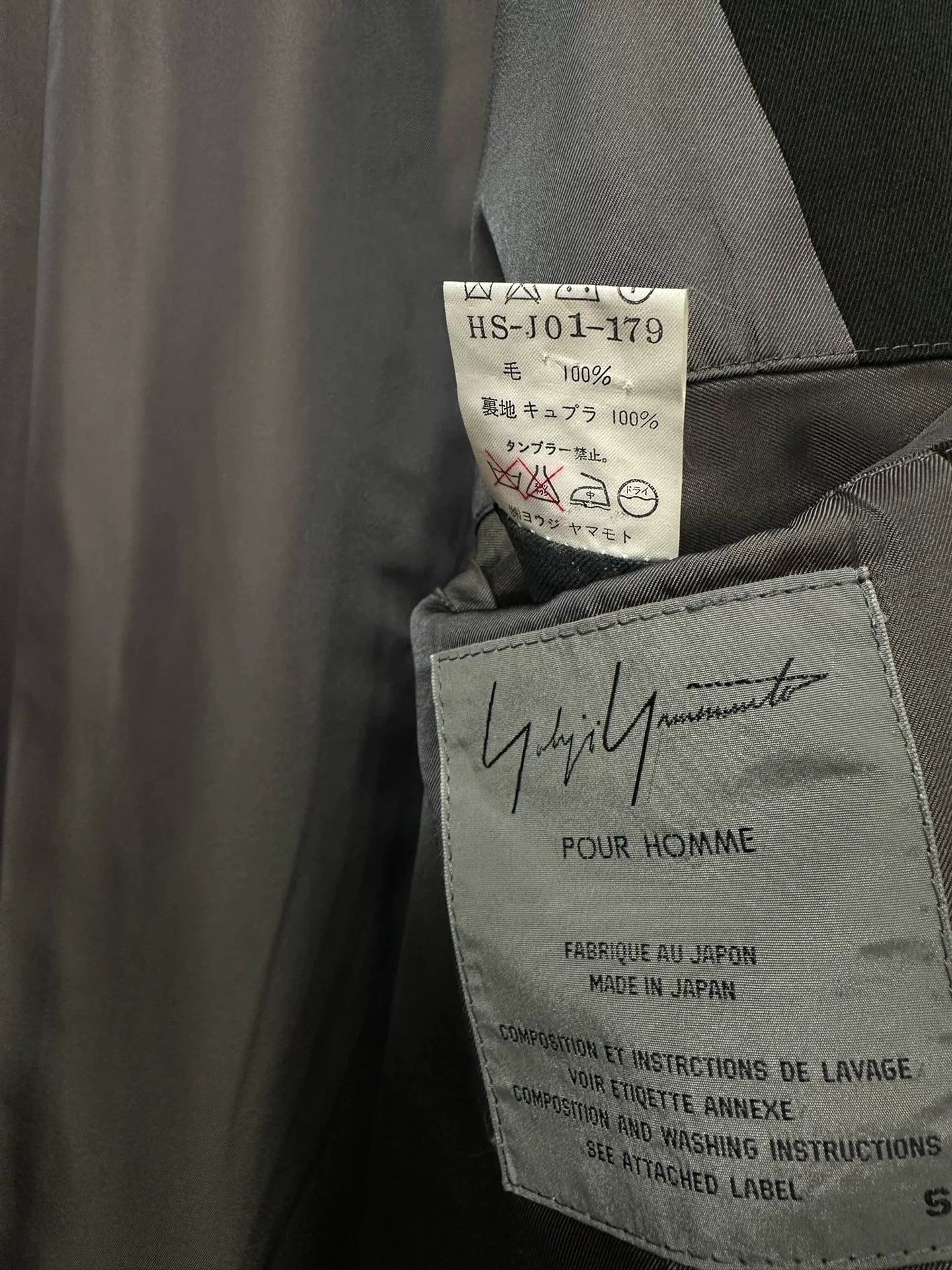 deep moss green wool long coat