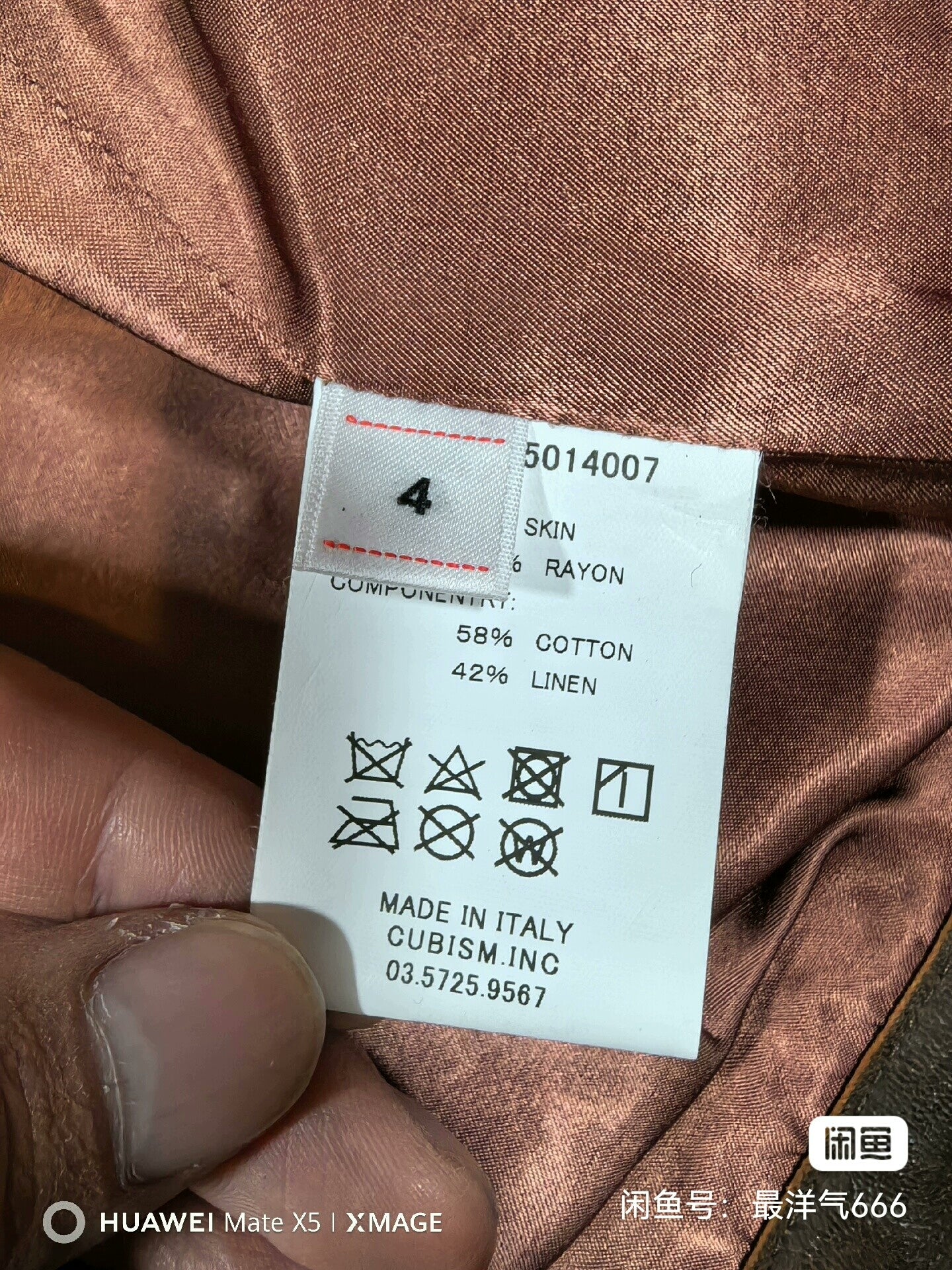 visvim vintage distressed brown leather jacket