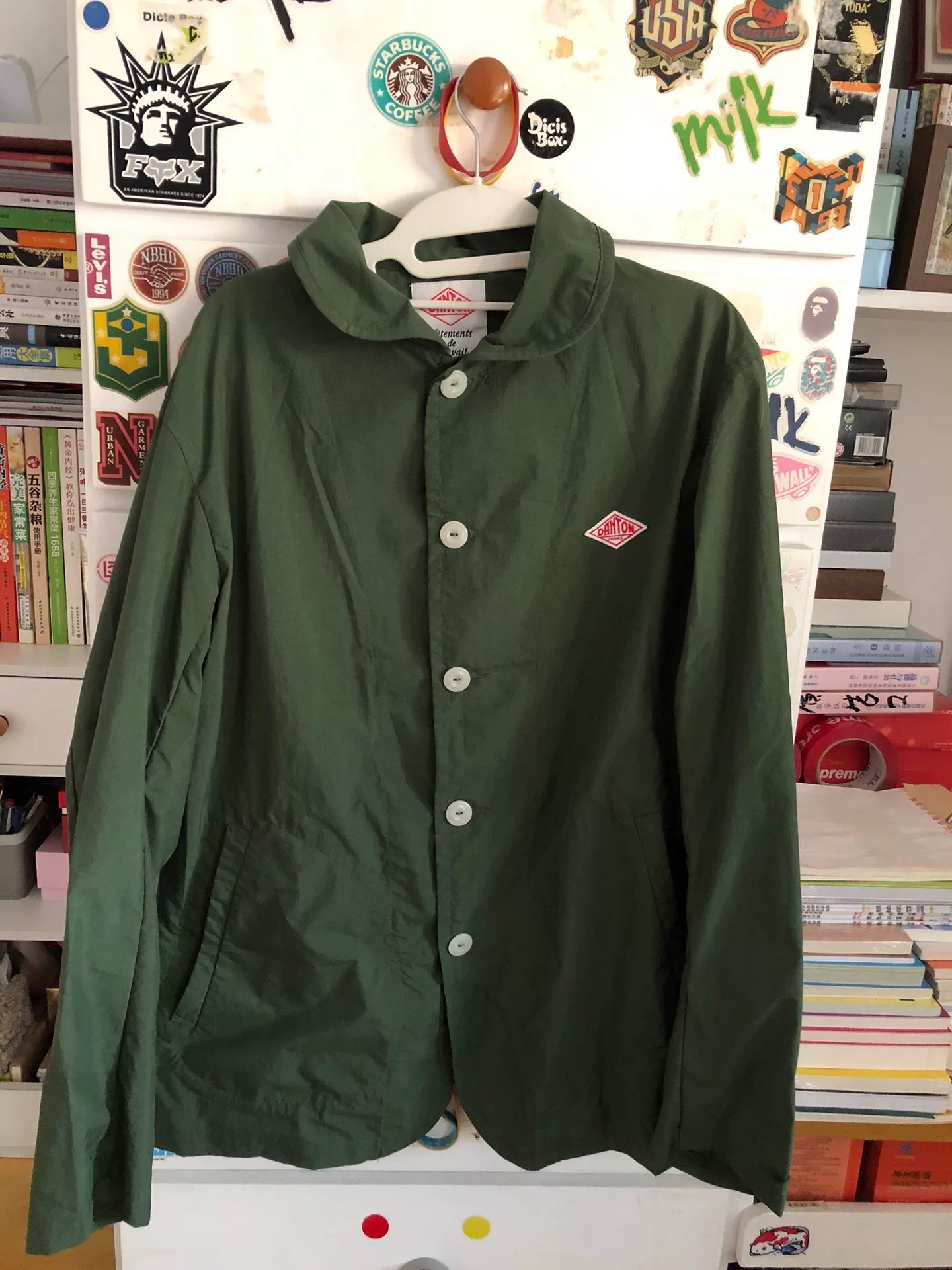 danton beams plus waterproof nylon jacket