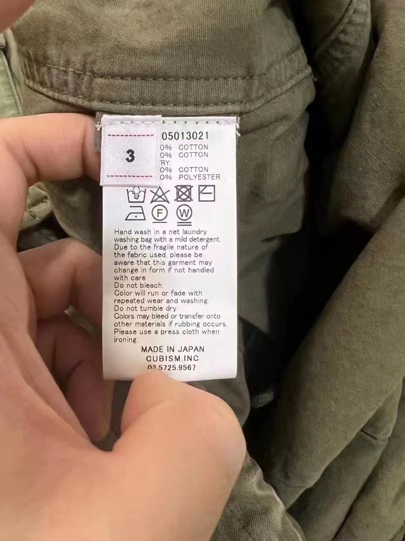visvim 20SS Bickle Damaged Cargo Jacket