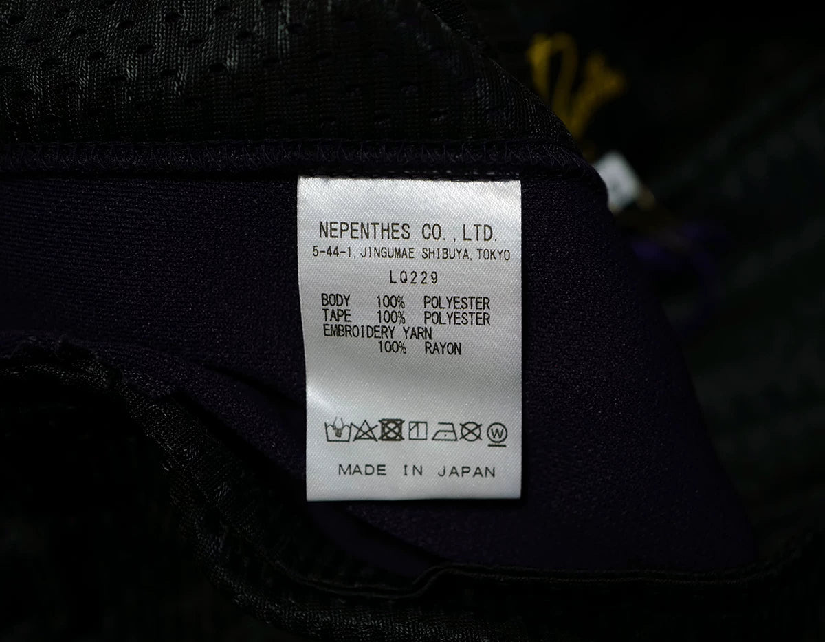 Needles Purple Track Pants