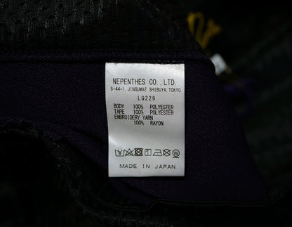 Needles Purple Track Pants