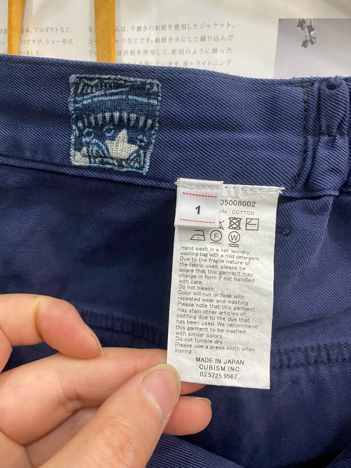 visvim indigo carroll pants 23SS ICT