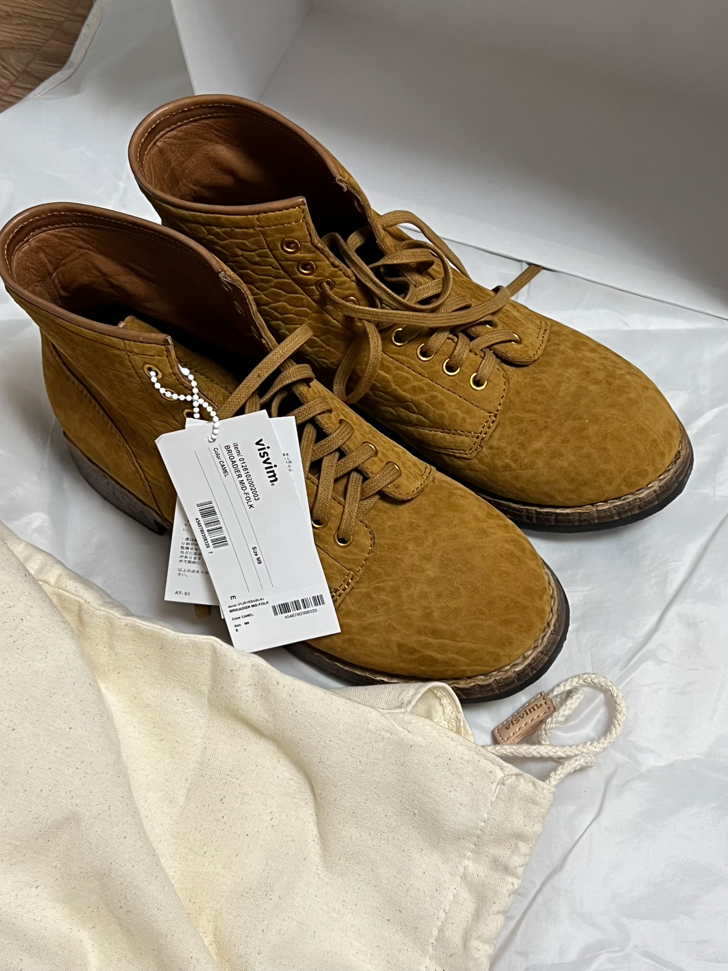 VISVIM BRIGADIER MID-FOLK CAMEL