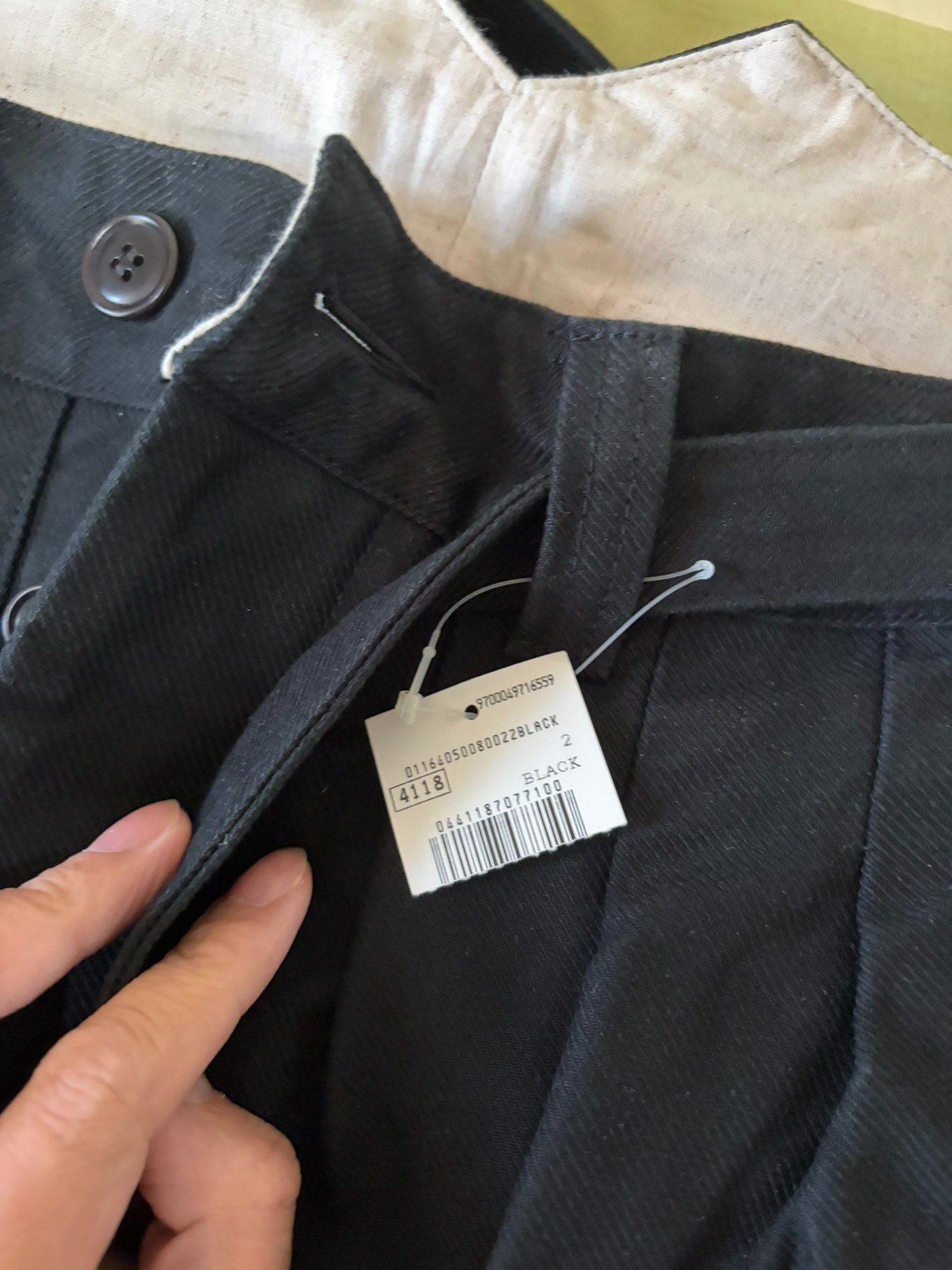 visvim  Kendo Pants Size 2