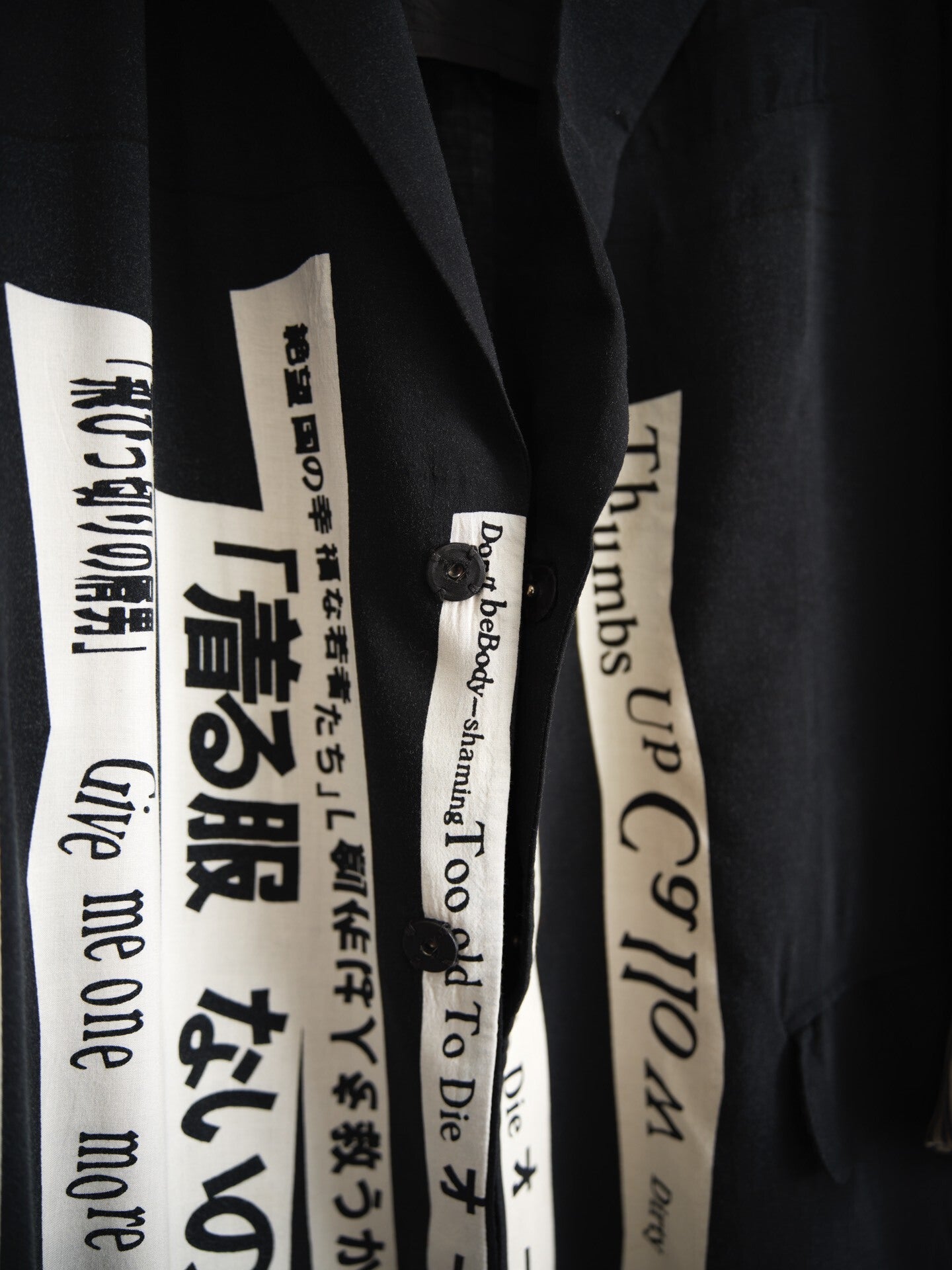 Yohji Yamamoto White Character Coat