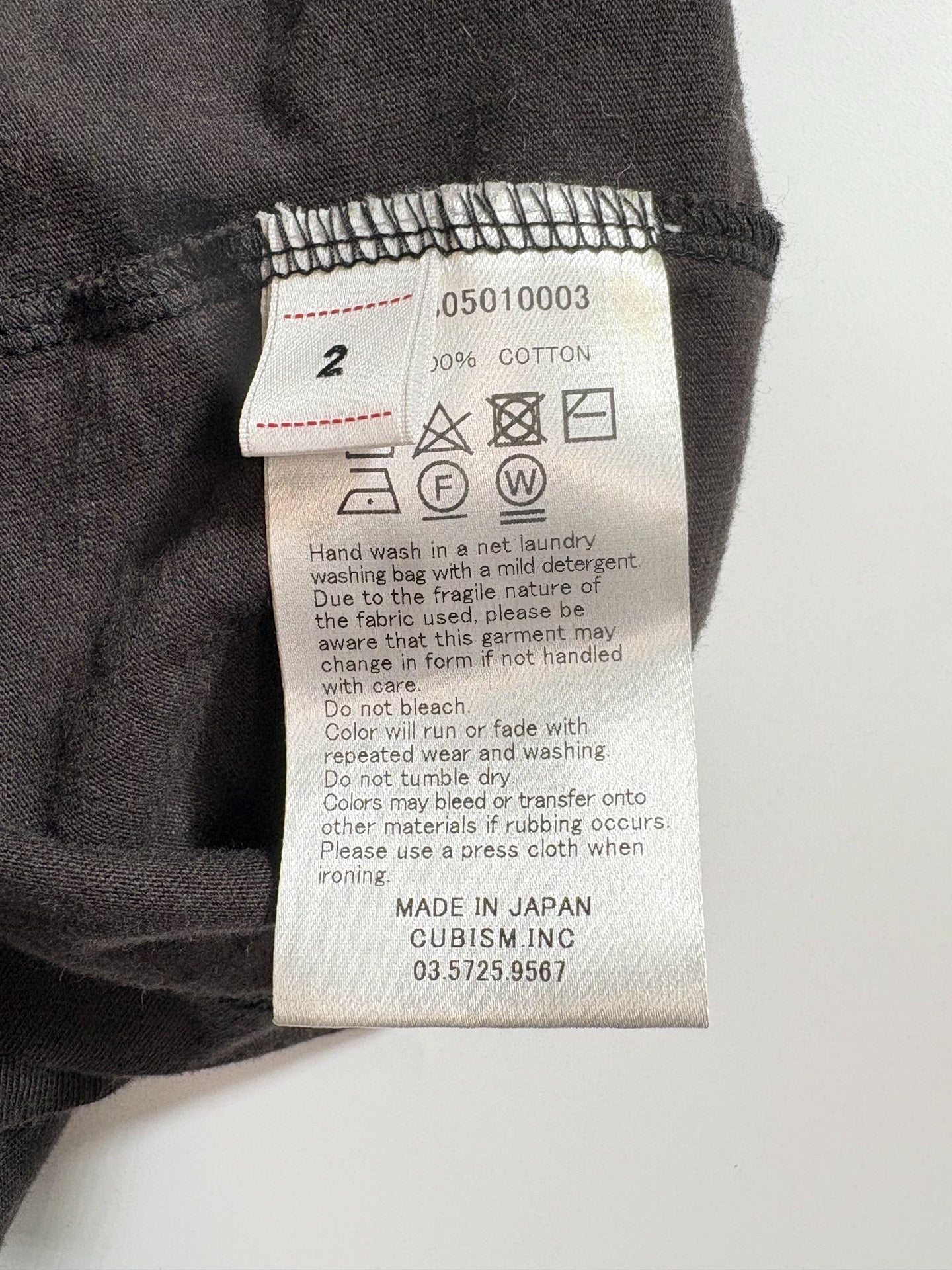 VISVIM JUMBO Pine Tree Short Sleeve