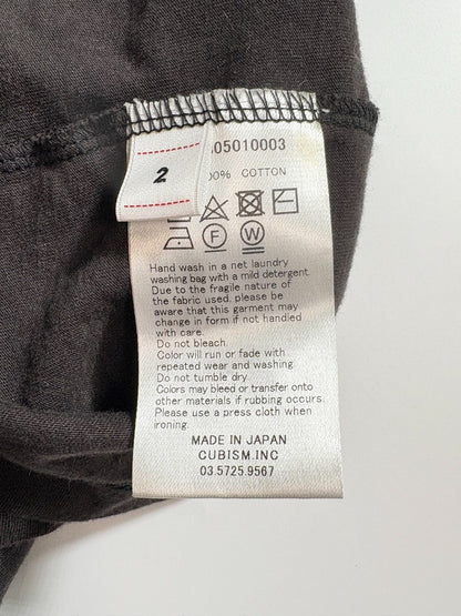 VISVIM JUMBO Pine Tree Short Sleeve