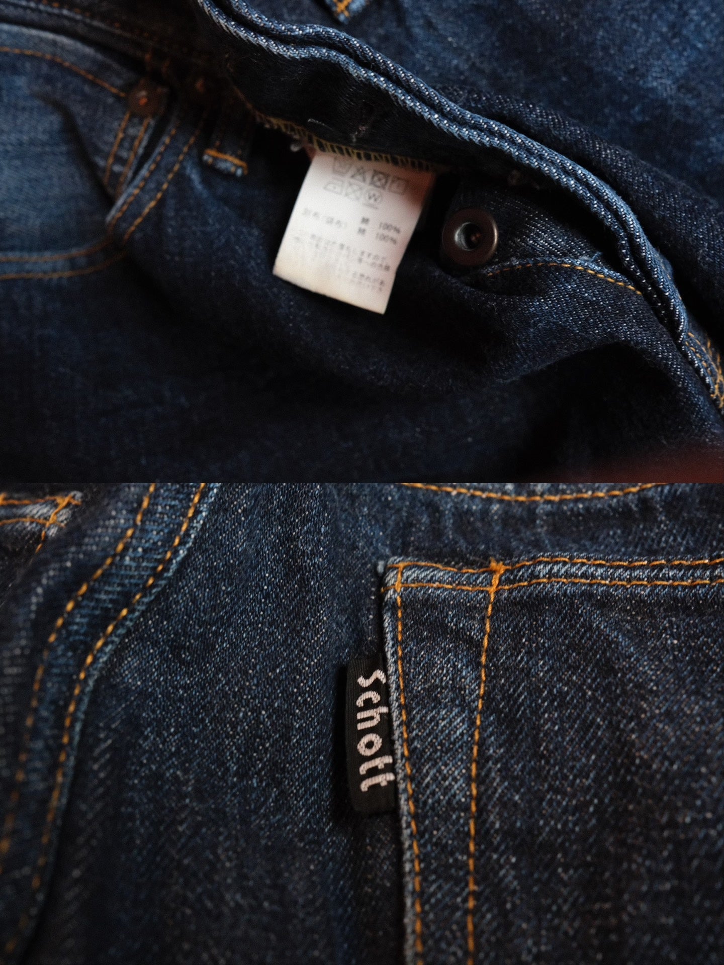 Schott Bros Japan Selvedge Raw Denim Jeans