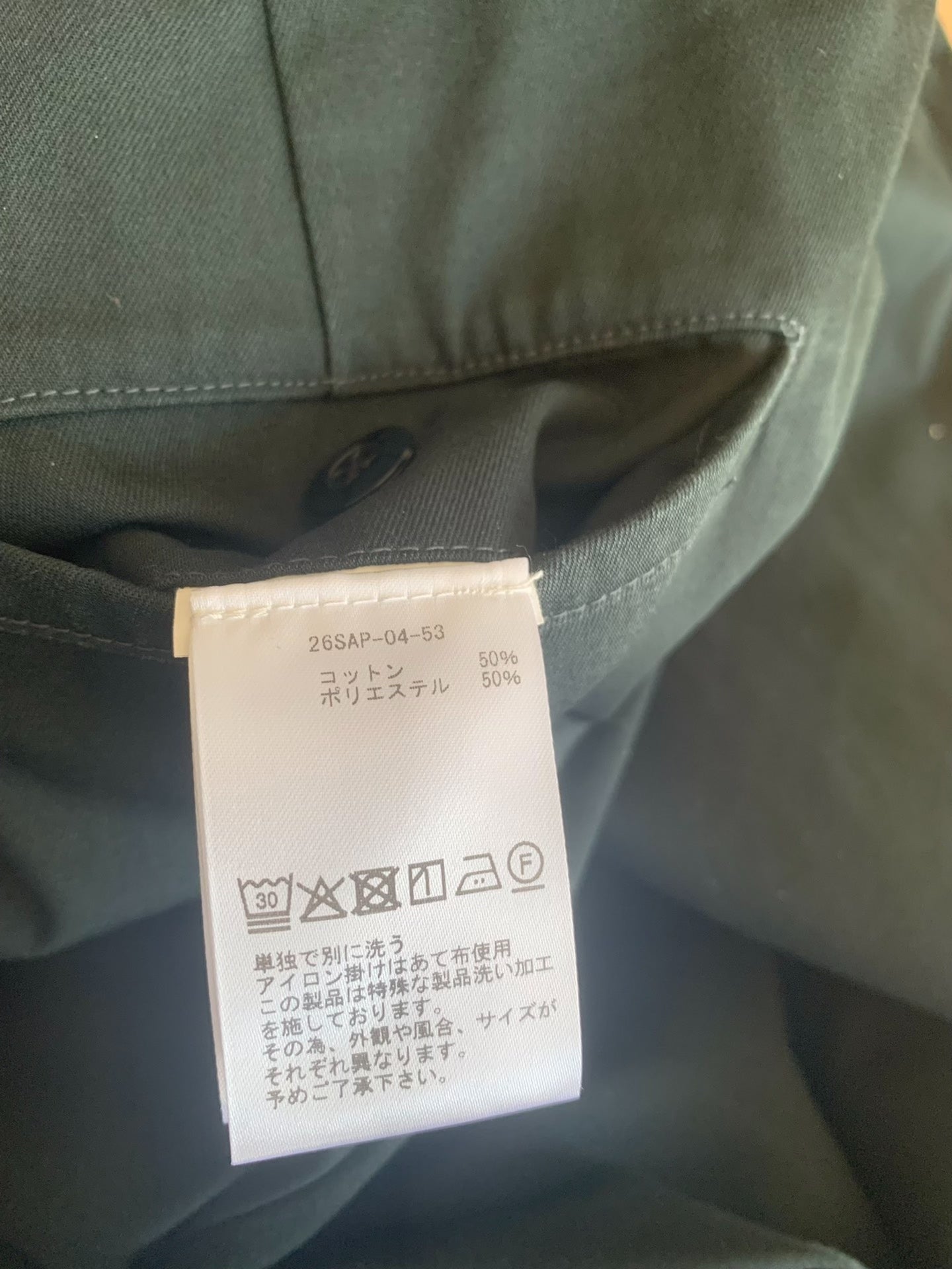 A.PRESSE Work Chino Trousers