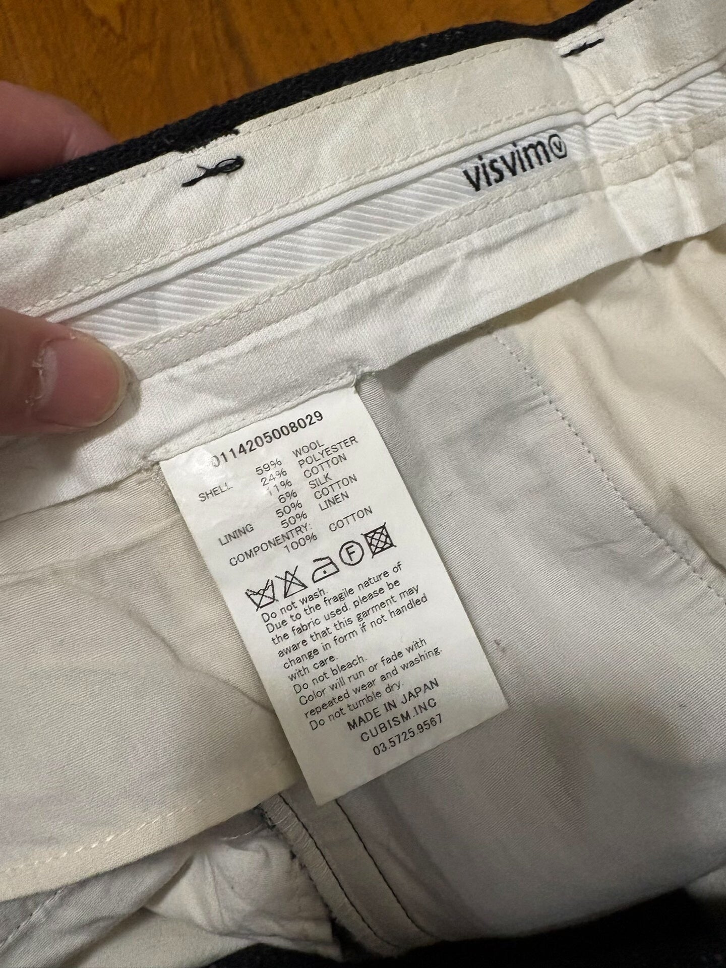 VISVIM CORNELL SLACKS WOOL
