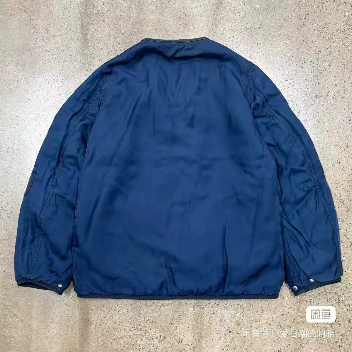Visvim Iris Liner Reversible Jacket