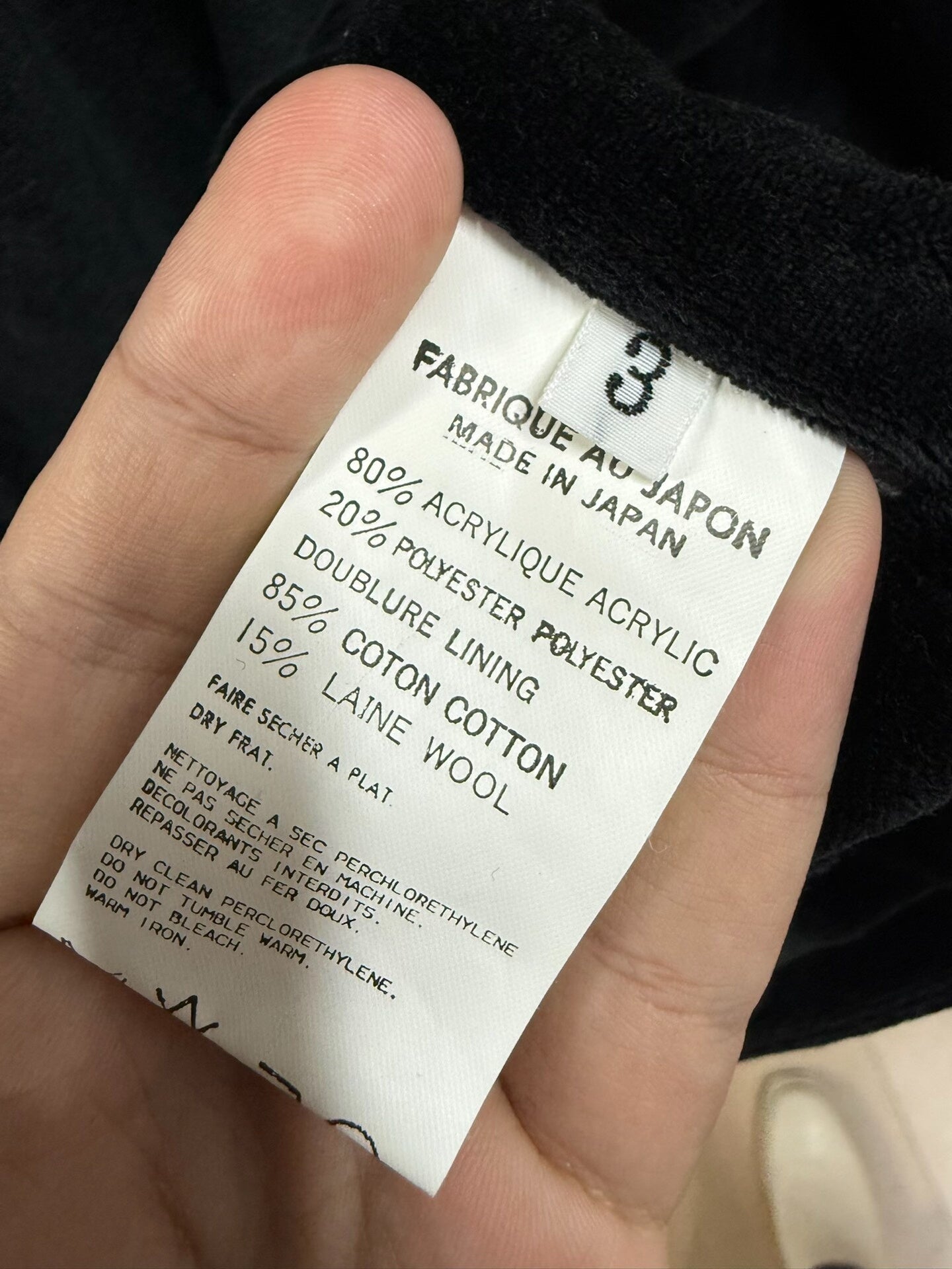 Yohji Yamamoto Velvet Double-Sided Jacket