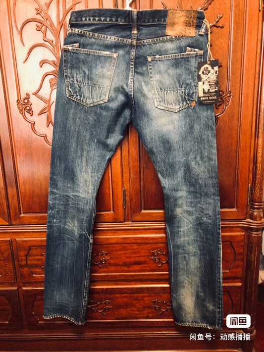 PRPS Purple Label Noir Jeans W32