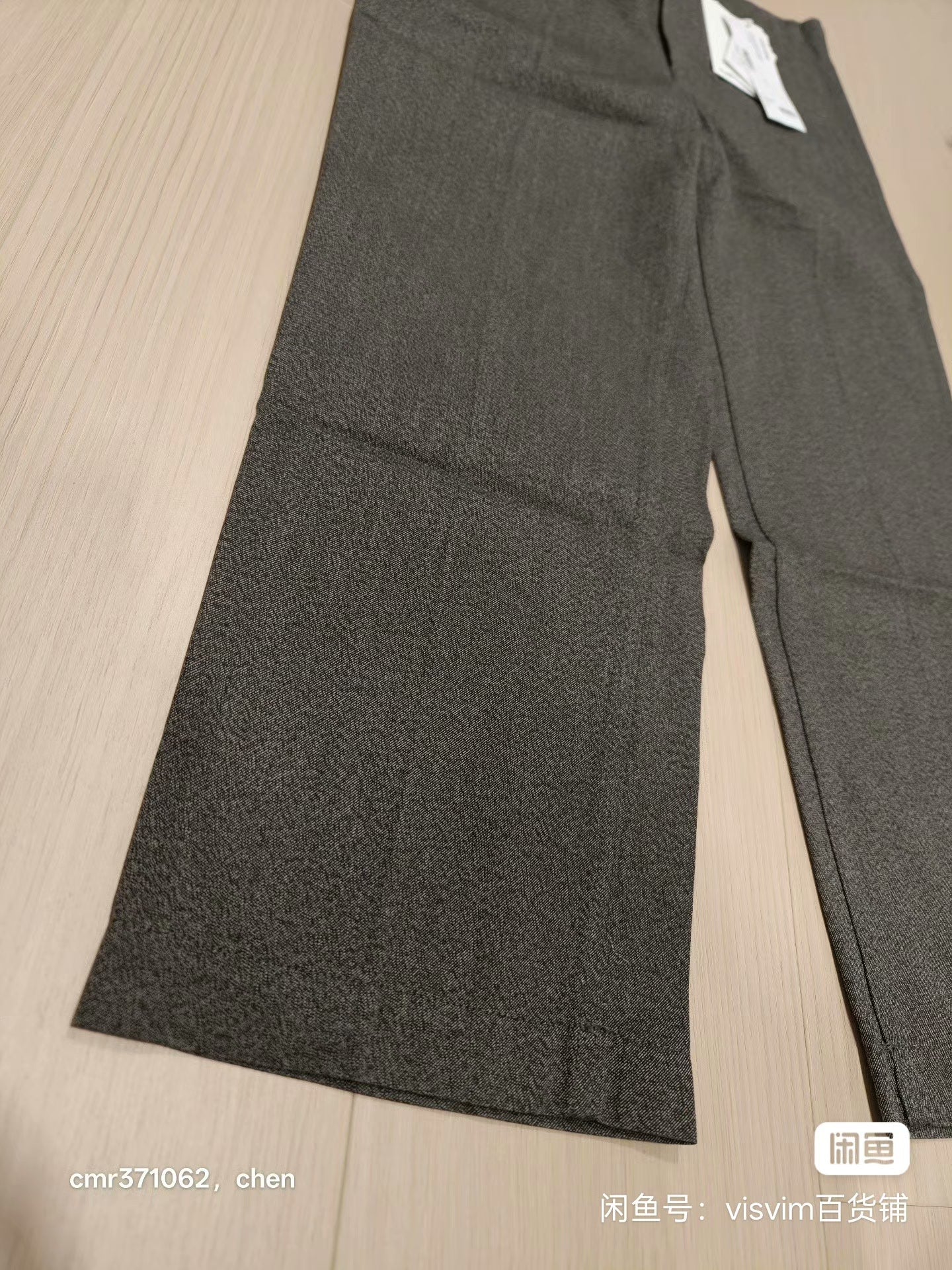 VISVIM 24SS LEAGUERS CHINO