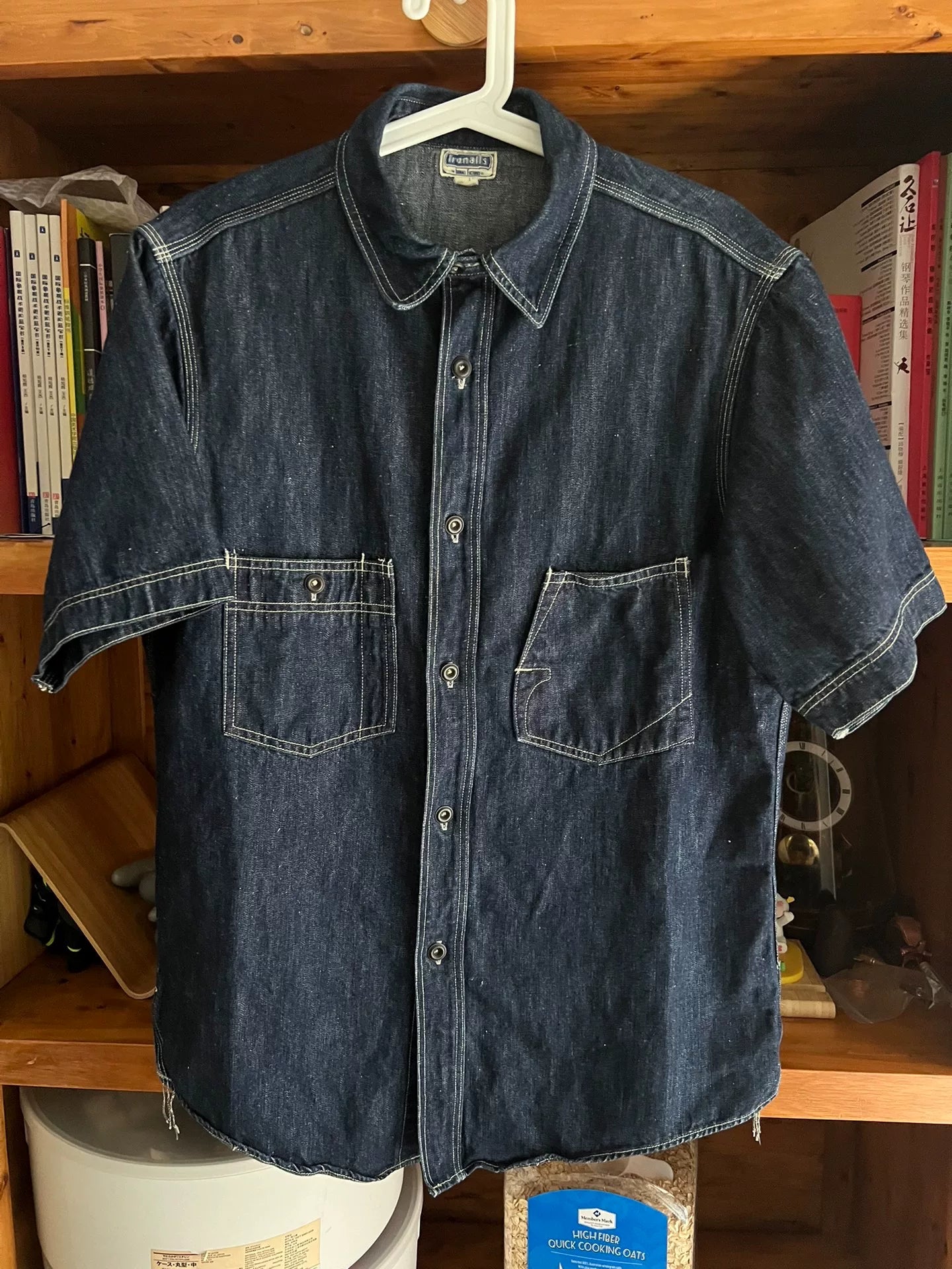 limited edition iron-buttoned denim shirt