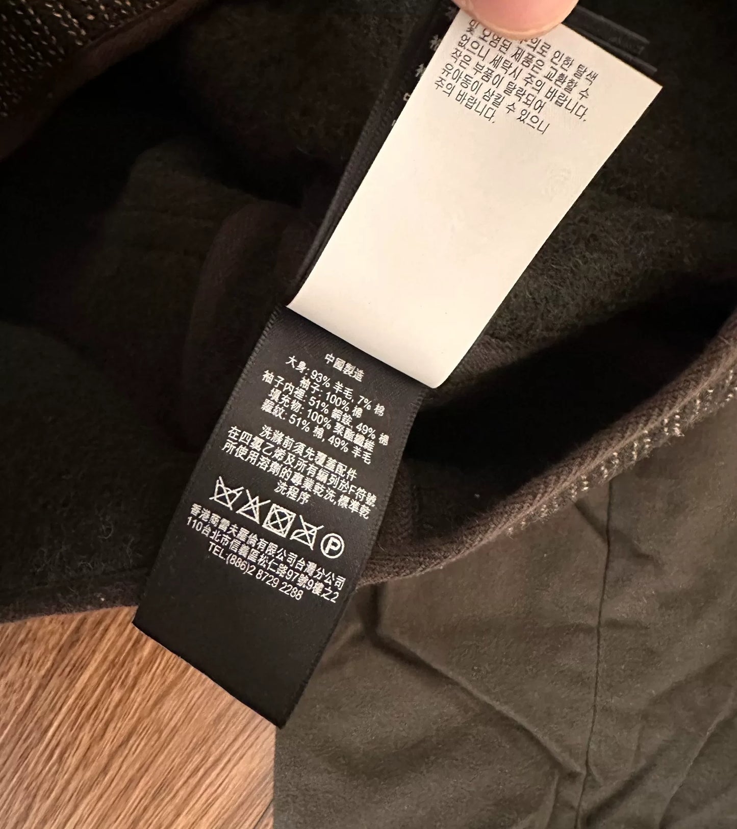 RRL Double RL Baseball Jacket in S Size