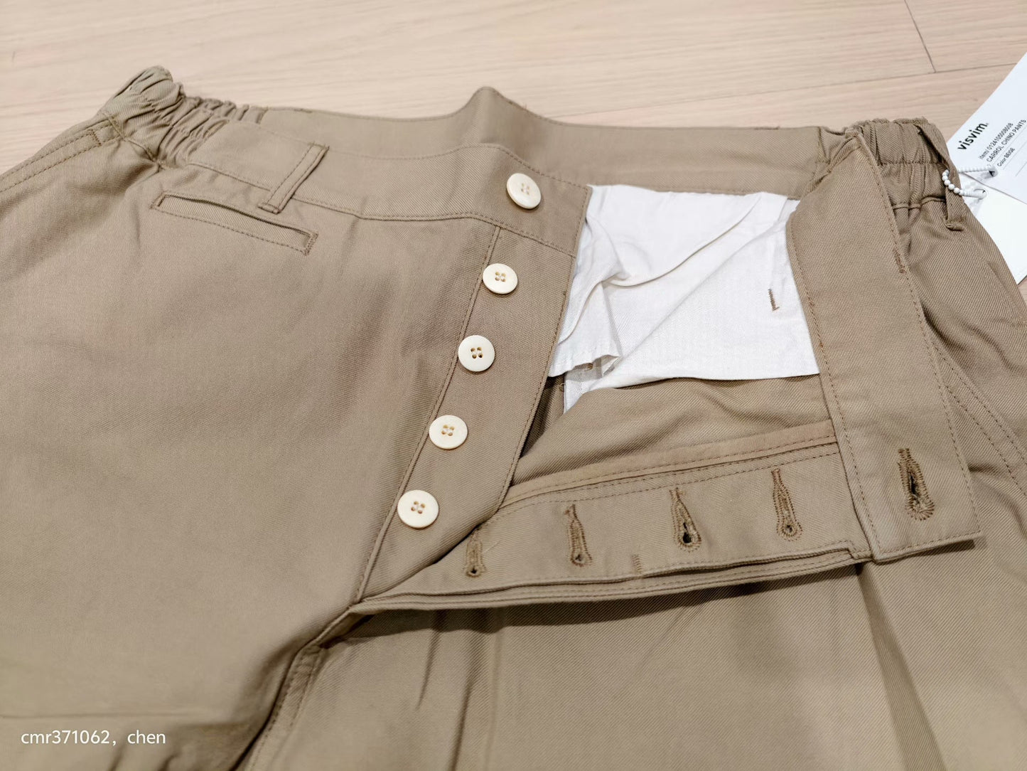 VISVIM 24SS CARROL CHINO PANTS