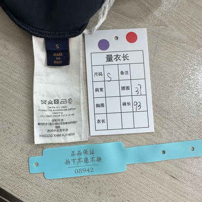 Louis Vuitton Logo Embossed Jogger Pants