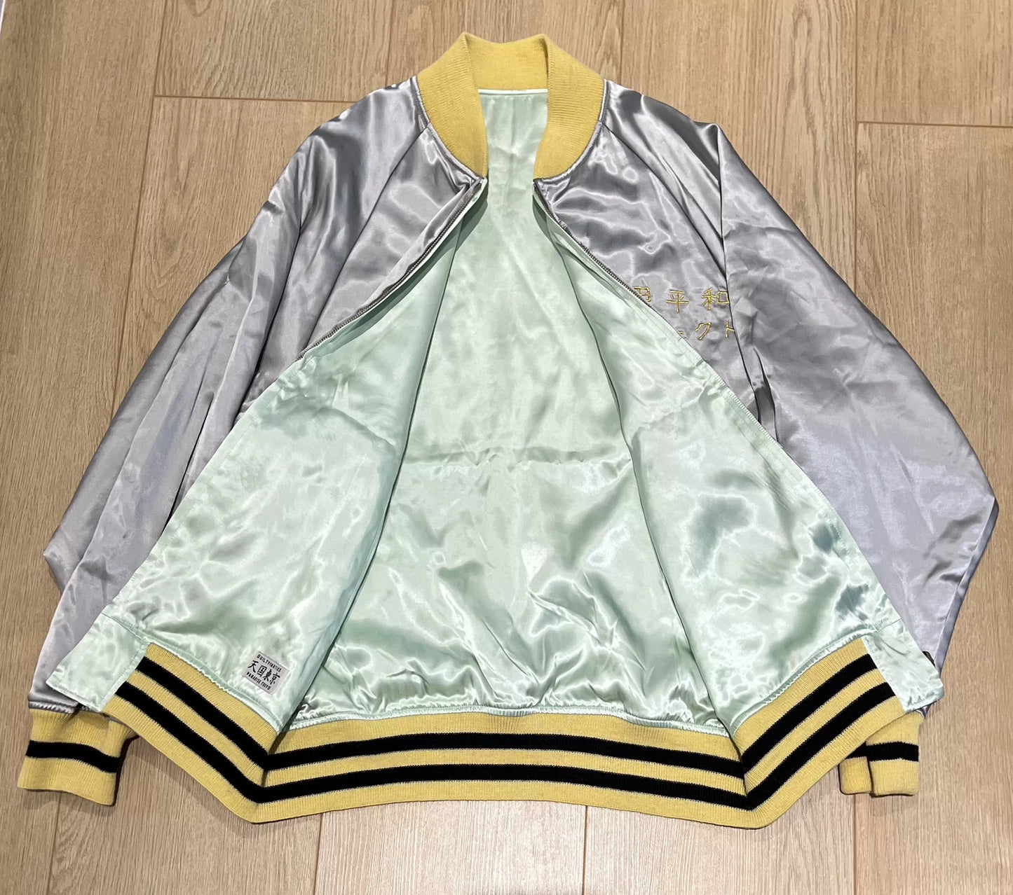 WACKO MARIA SS22 Oversize Baseball Jacket