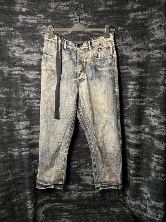 Rick Owens Distressed Cropped Trousers