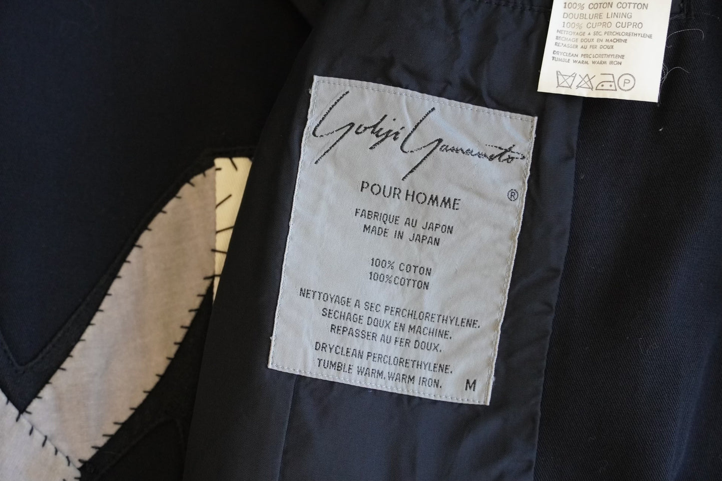 Yohji Yamamoto Letter Patch Jacket