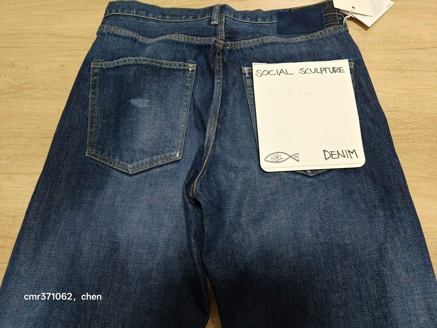VISVIM 25AW SPOT SOCIAL SCULPTURE 01 WIDE DMGD-5
