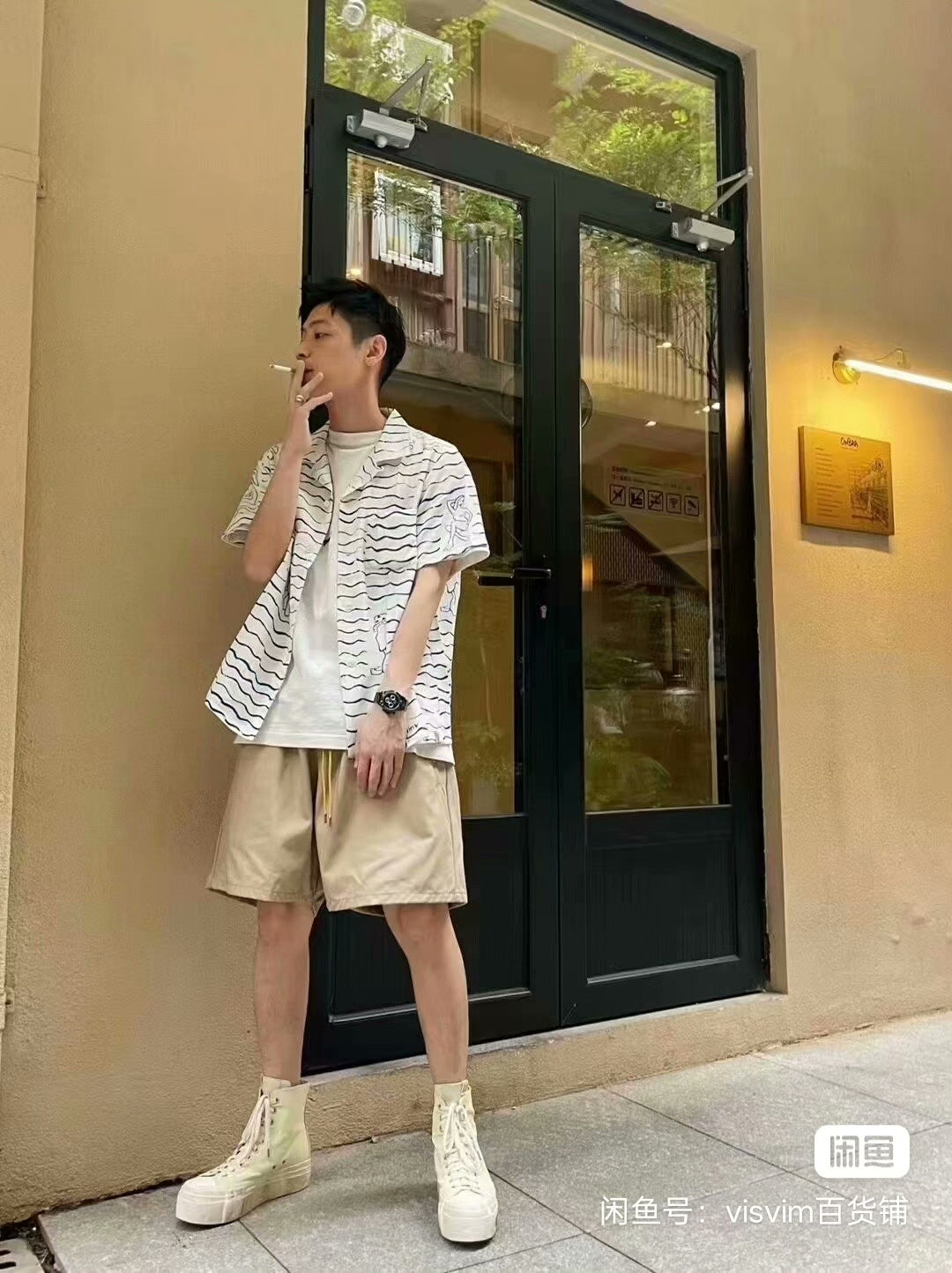 VISVIM 21SS Gauguin S/S Shirt