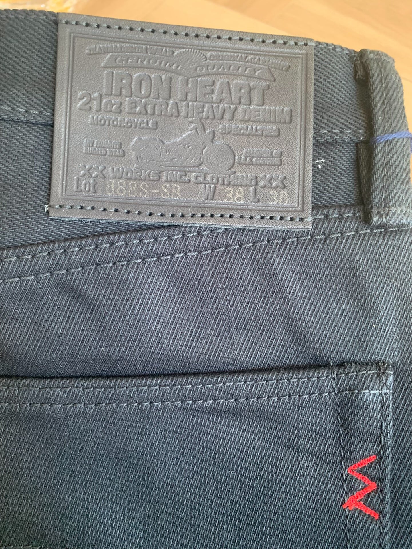 IRON HEART 21oz IH-888S-SB Jeans