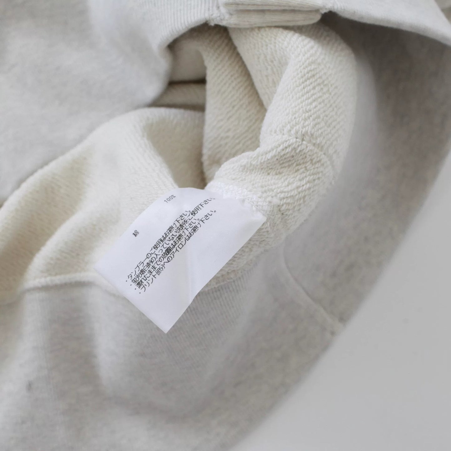 loopwheeler lw180 cardigan in leaf beige