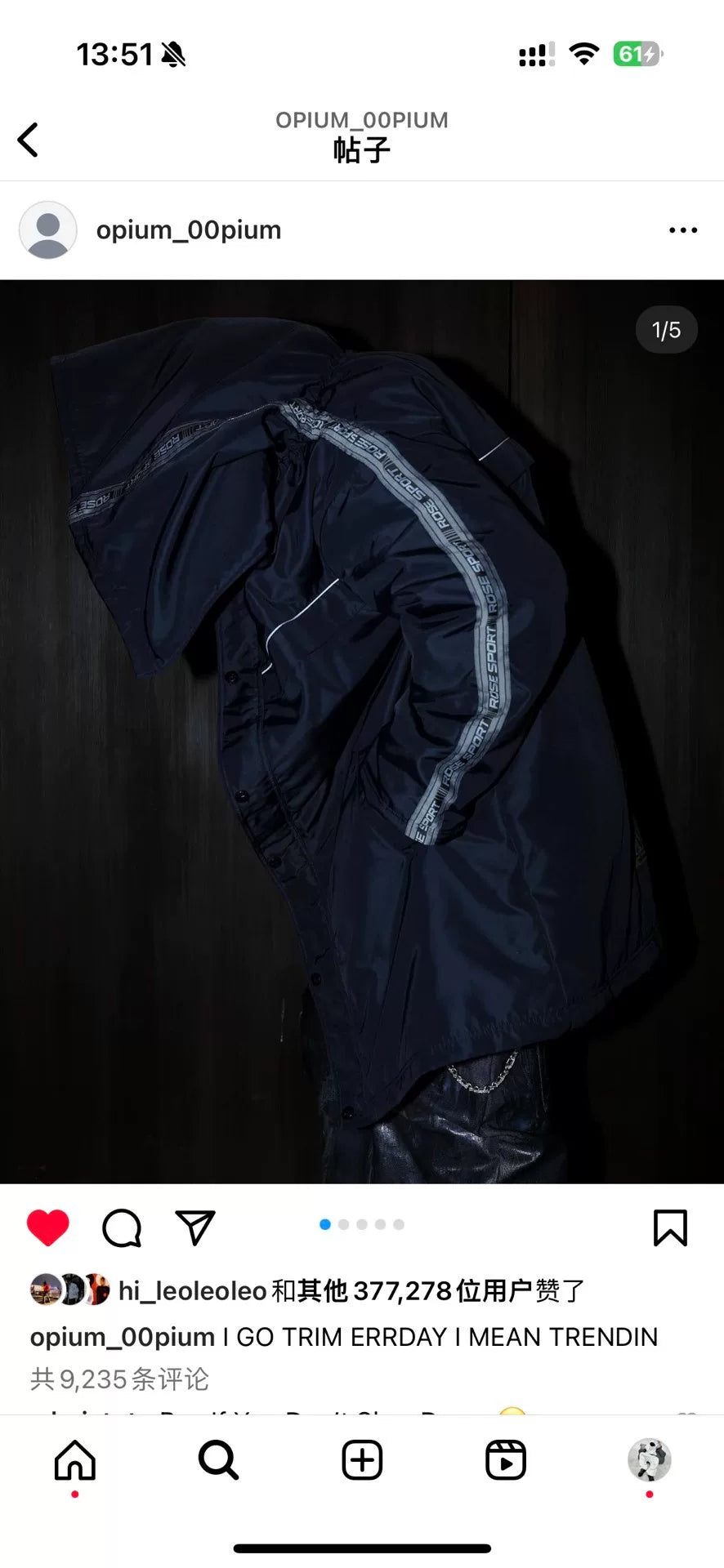 Martine Rose Parka Coat Size S