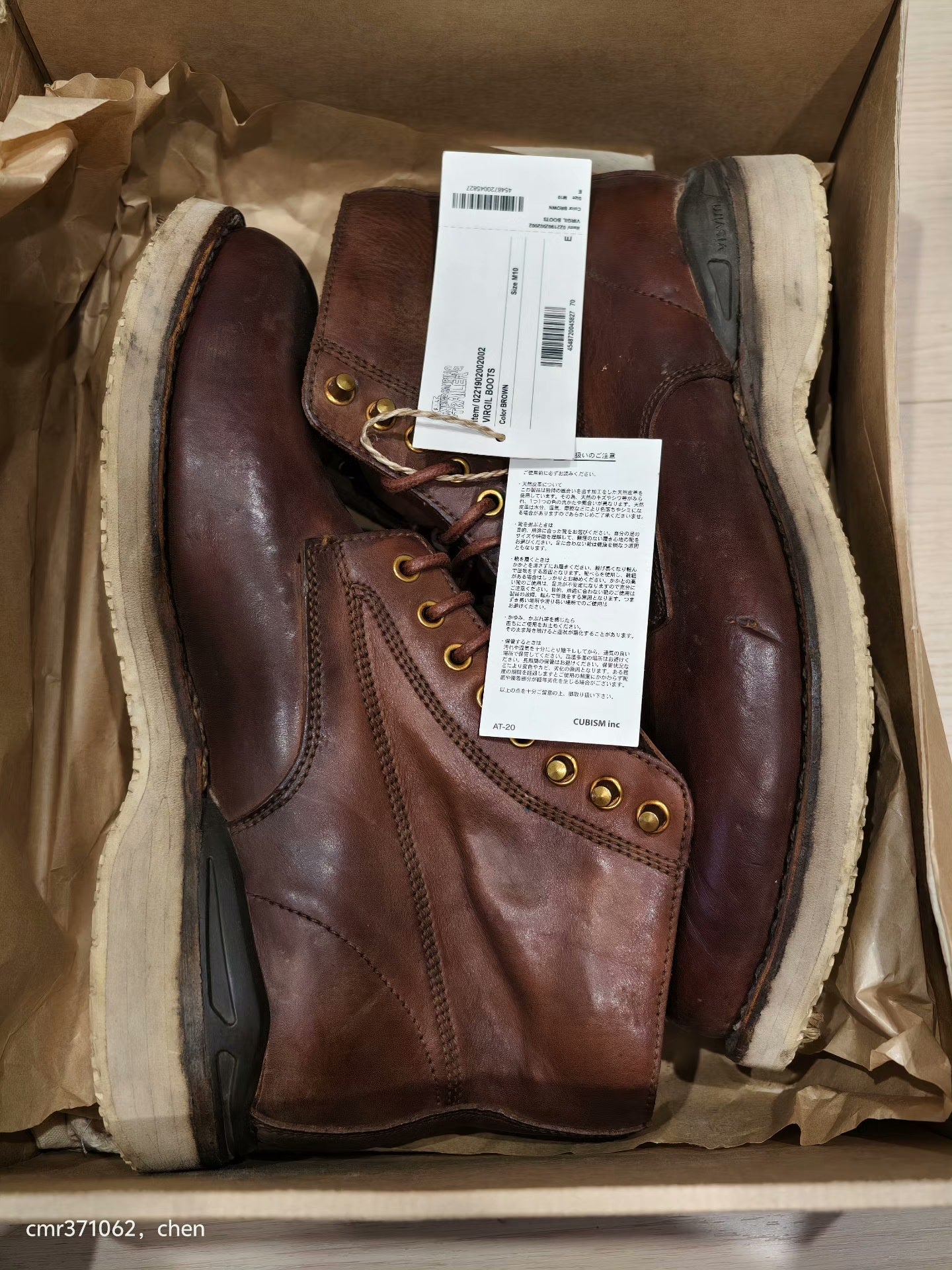 VISVIM 21 ICT VIRGIL BOOTS