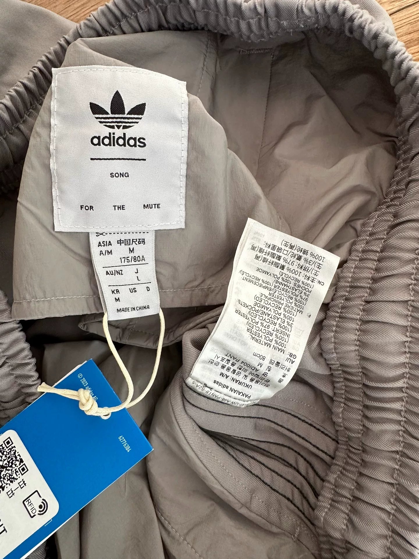 adidas x song for the mute track pant