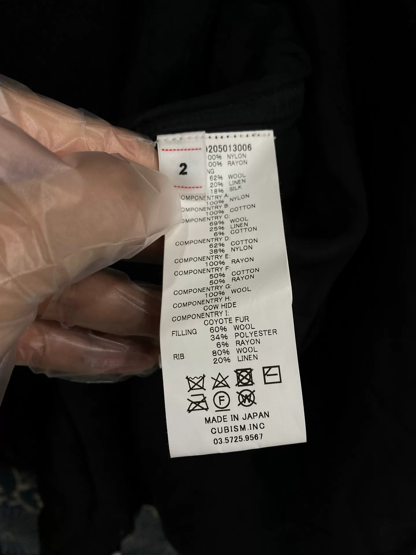 visvim valdez coat with detachable fur hood