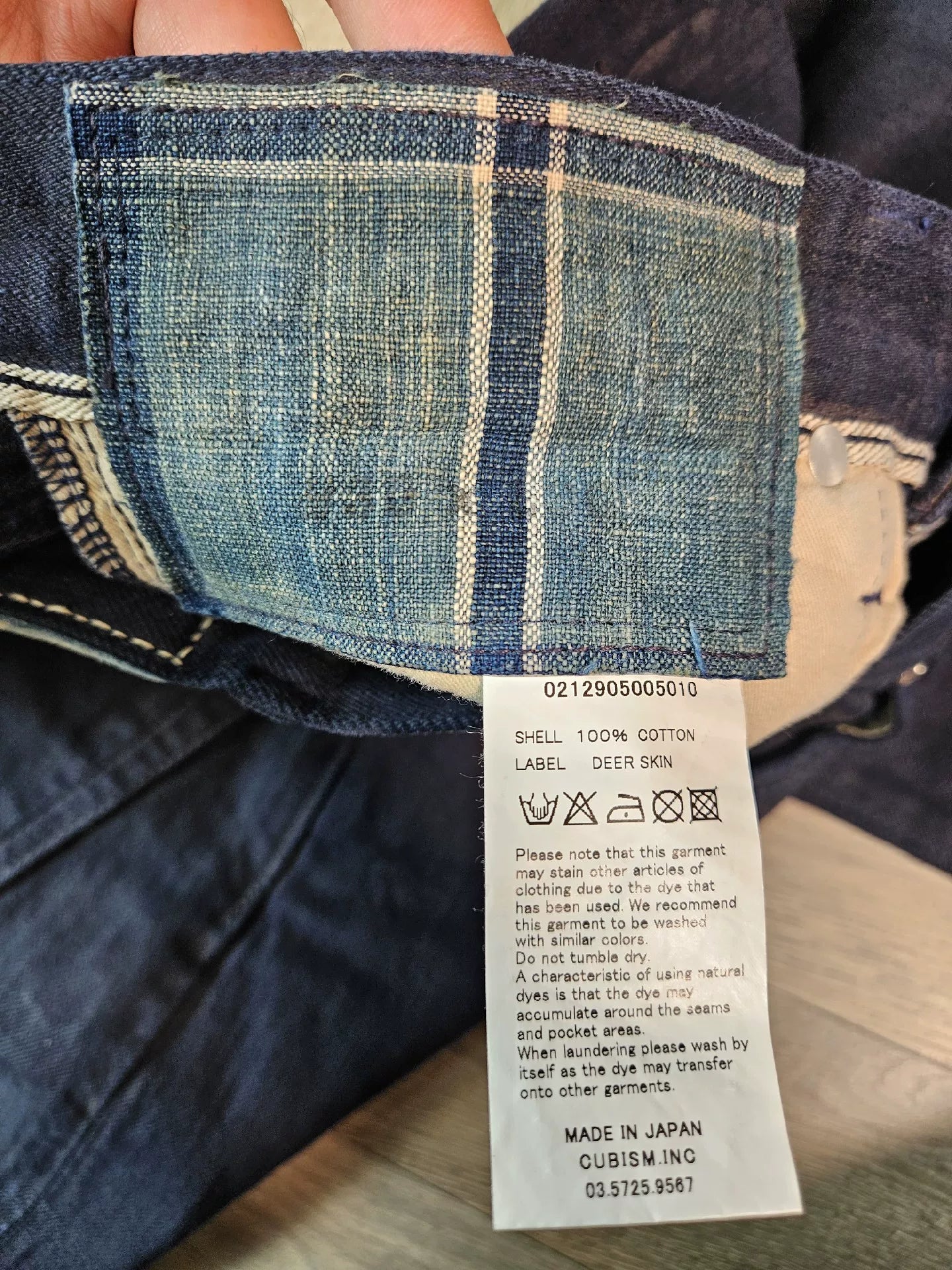 visvim indigo natural dye denim pants