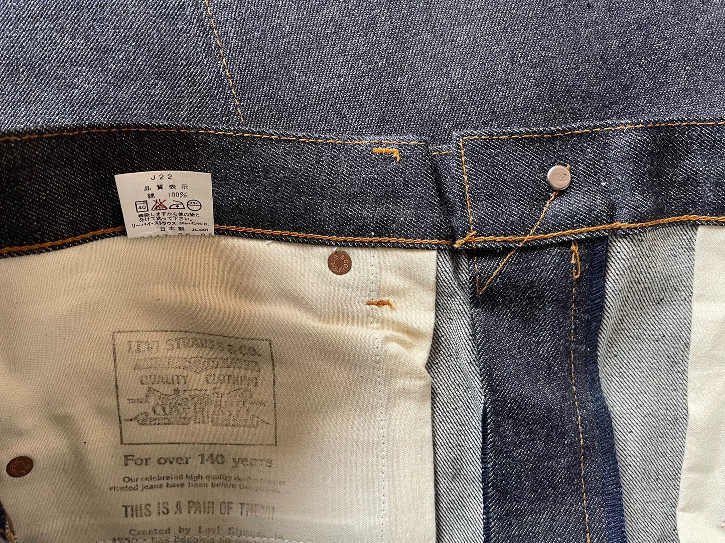 Levi's LVC J22 551Z Denim Jeans