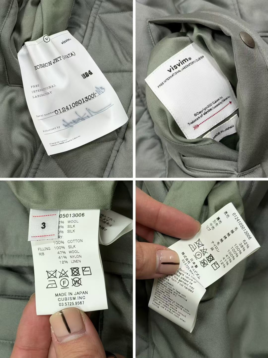 visvim 24SS Thorson Mawata Pure Silk MA1