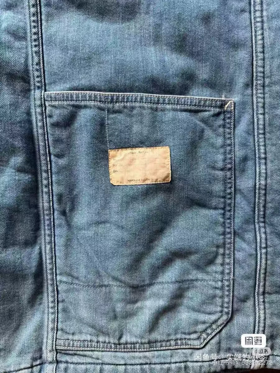 Kapital Corduroy Collar Denim Jacket