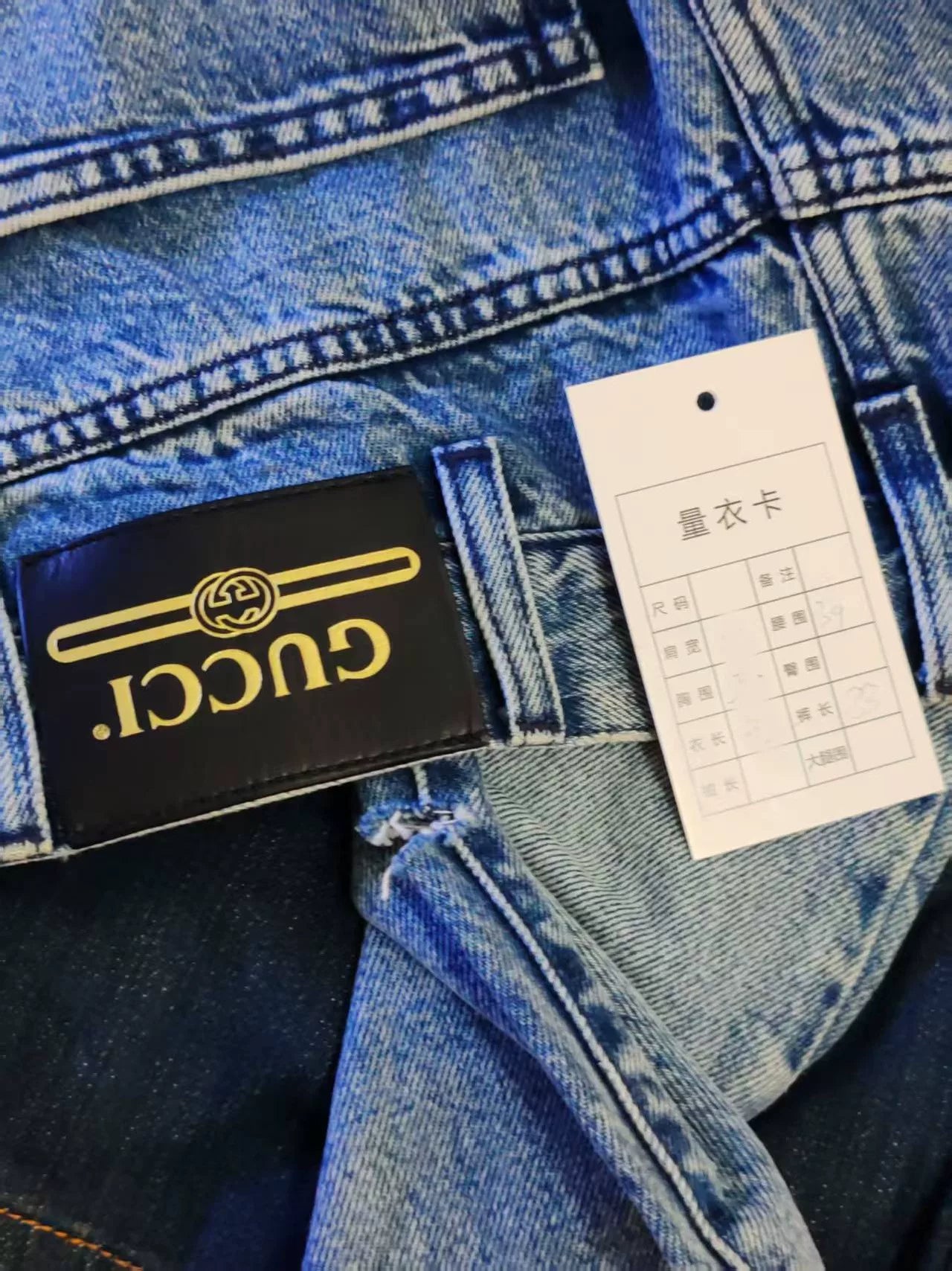 Authentic Gucci Distressed Denim Jeans