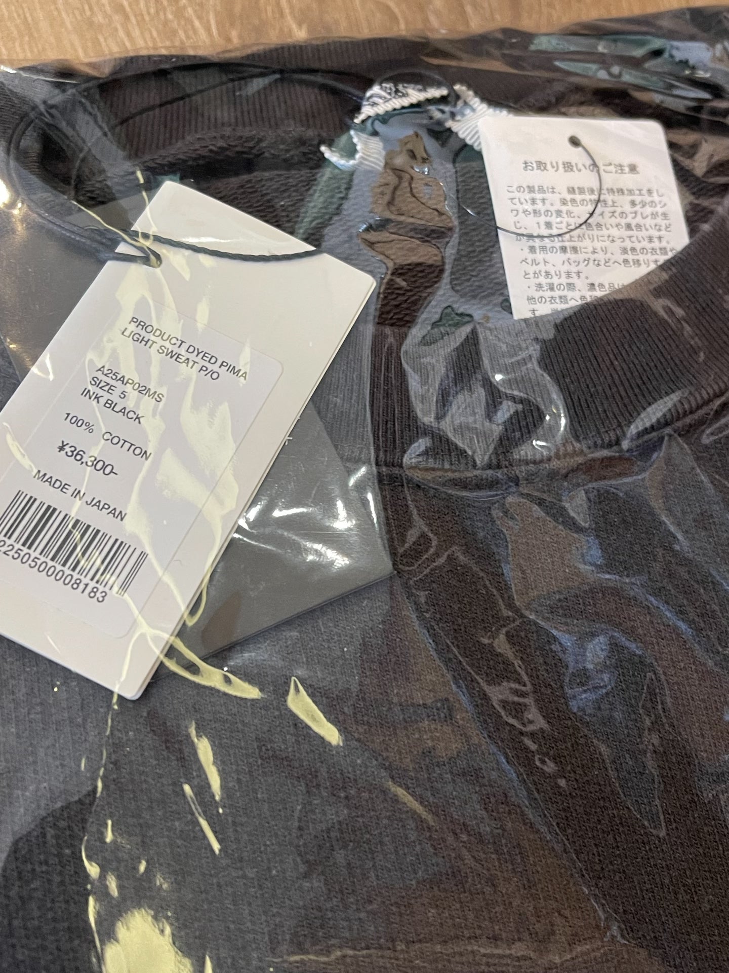 AURALEE 25AW Pima Light Sweat P/O