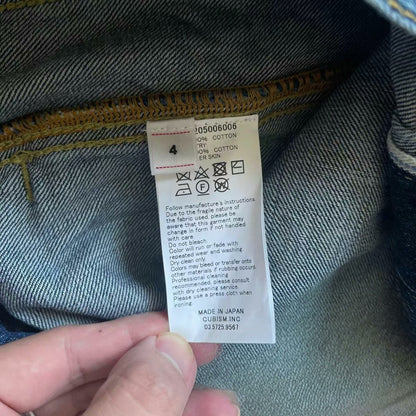 Visvim 101 19aw Dry Dmgd-1000 Denim Jacket