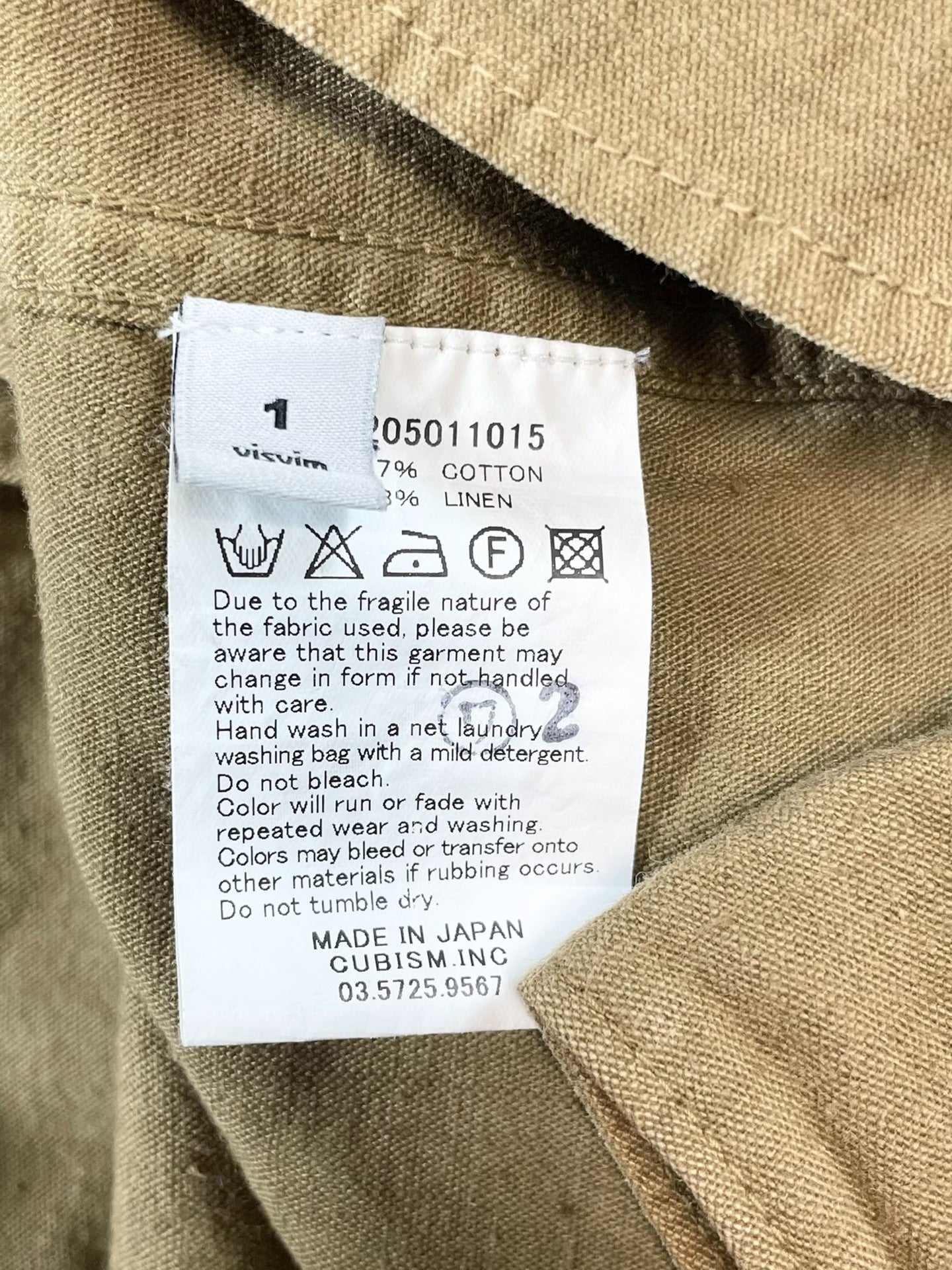 visvim long rider shirt long sleeve