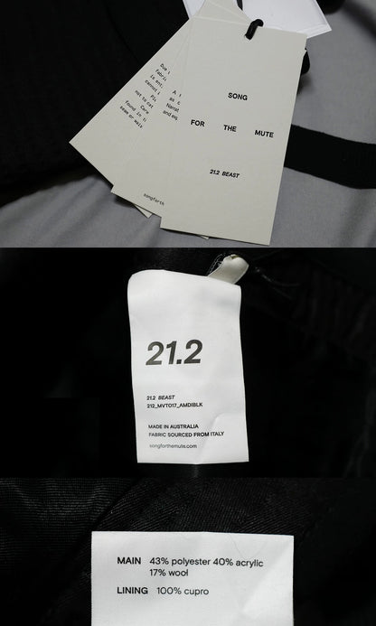 song for the mute apron vest