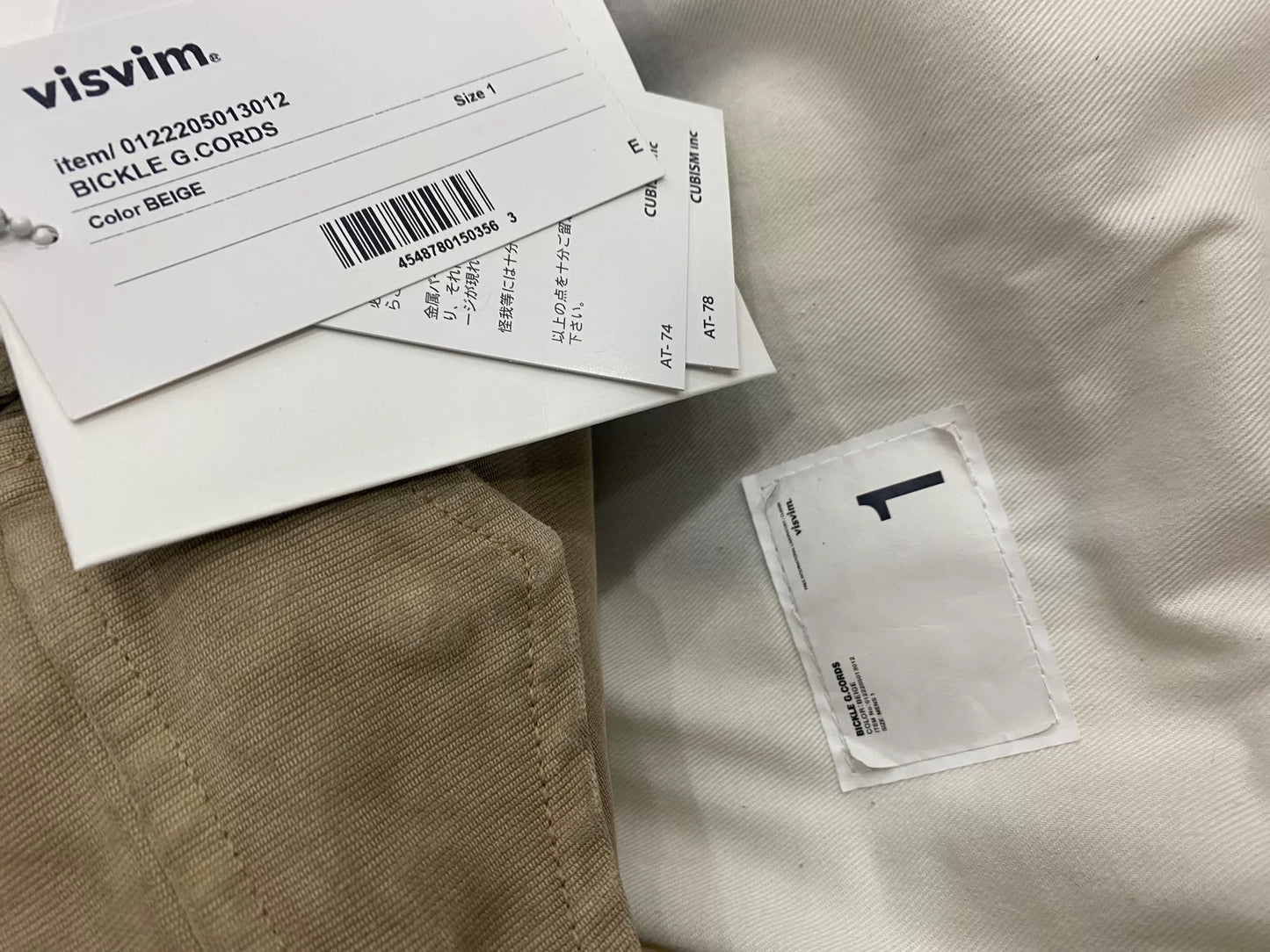 visvim bickle G.cords parka m65 jacket