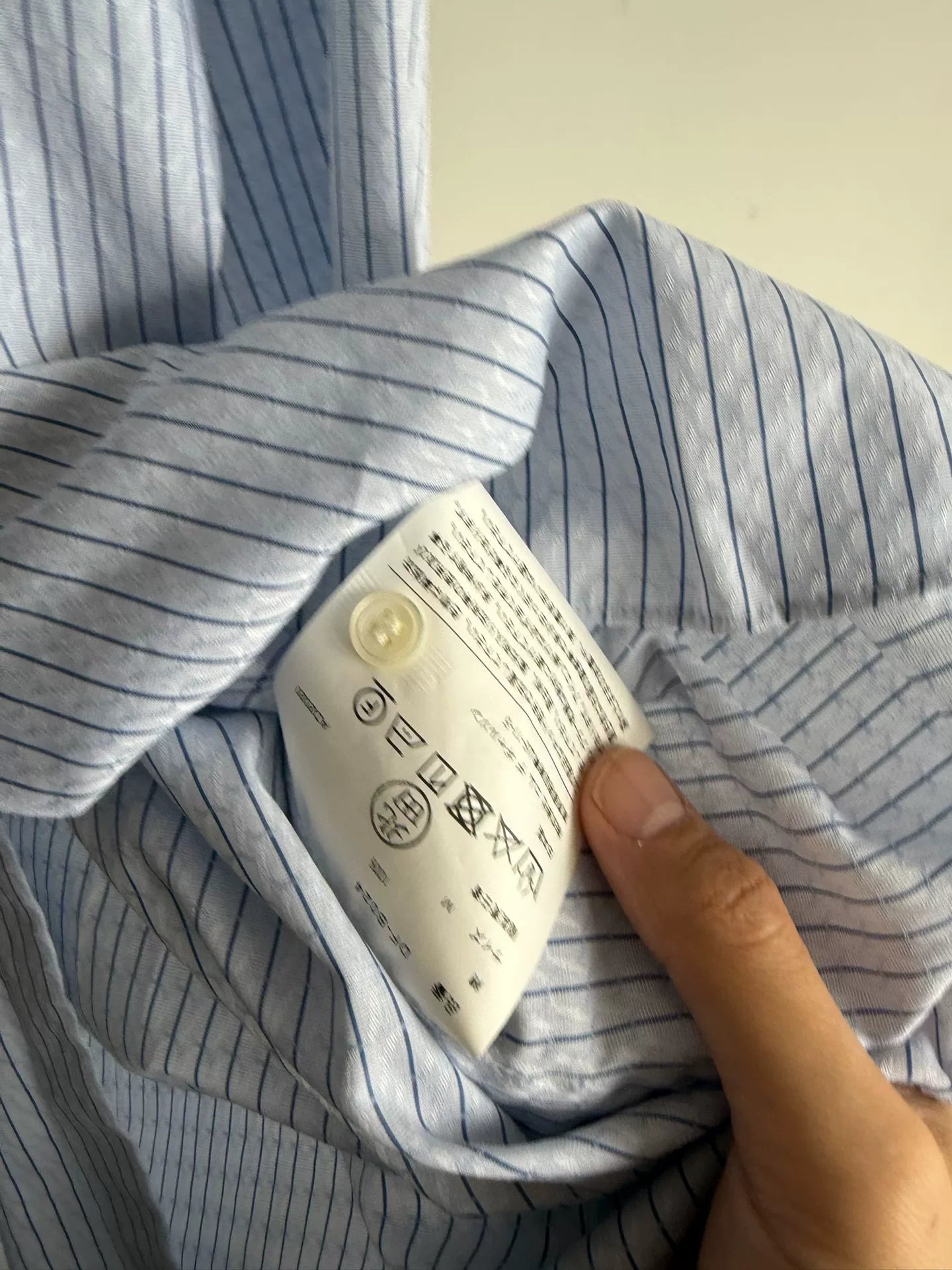 Comme des Garçons Homme Deus Striped Shirt