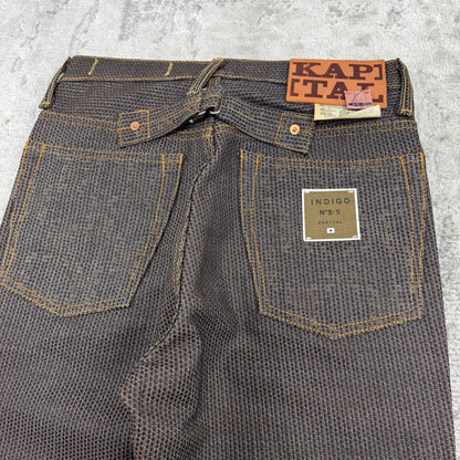 Kapital Century Khaki Dyed Denim Pants