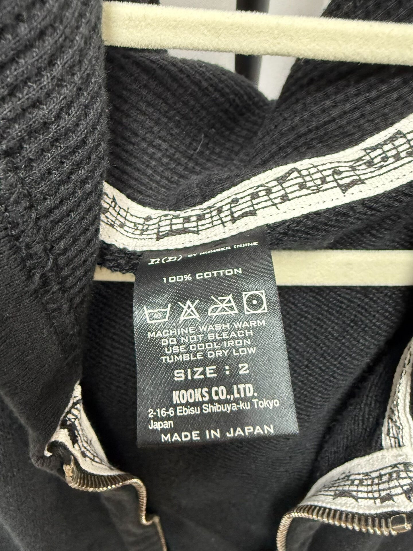 number nine zipper hoodie with pockets